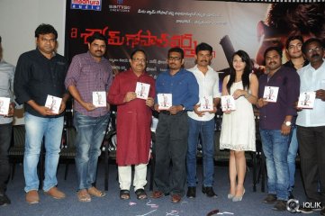 A Shyam Gopal Varma Film audio Launch